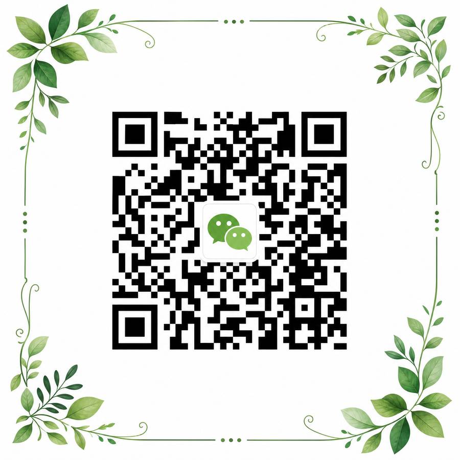 抖音风公众号二维码